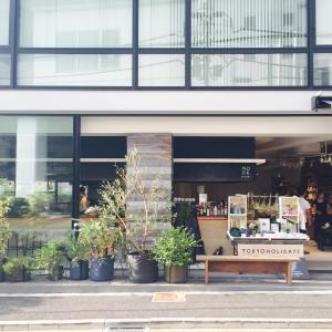 12017448_1640249626253043_4274628107219795390_o